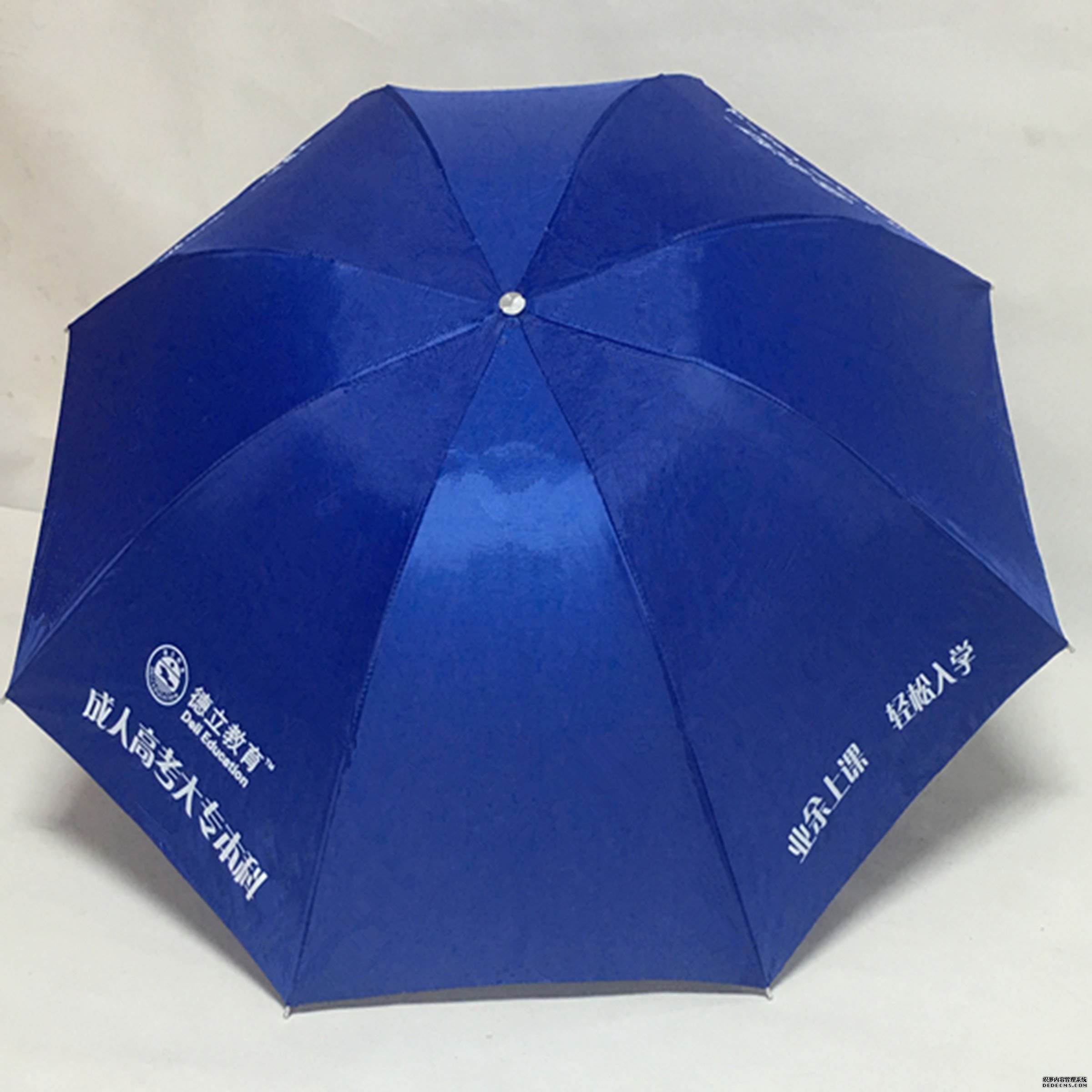 <b>防紫外线折叠伞 适用于 广告宣传 礼品促销 员工福利 商业活动等周年庆</b>
