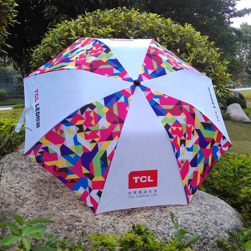 雨之贵二折自动伞雨伞定做广告伞定制logo订做折叠广告定制伞印字