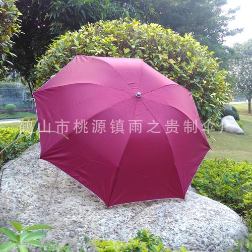 广告伞定做 热销银胶三折伞 定制礼品伞厂家促销折叠雨伞印制logo