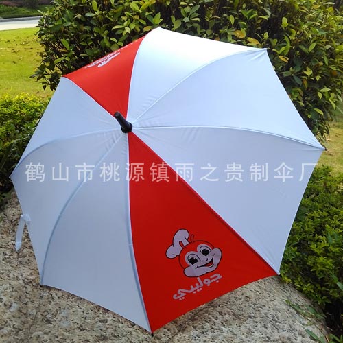 长柄广告伞定做定制logo印字直杆弯柄晴雨伞活动促销礼品伞遮阳伞