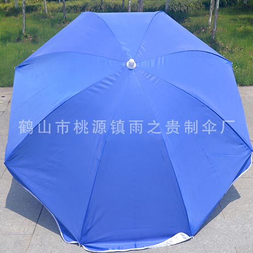 户外遮阳伞 户外遮阳伞厂家 户外太阳伞 大号雨伞大伞沙滩伞定