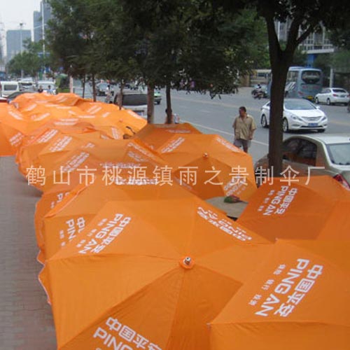 雨之贵工厂直销长期供应户外广告太阳伞批发定做大雨伞可印logo