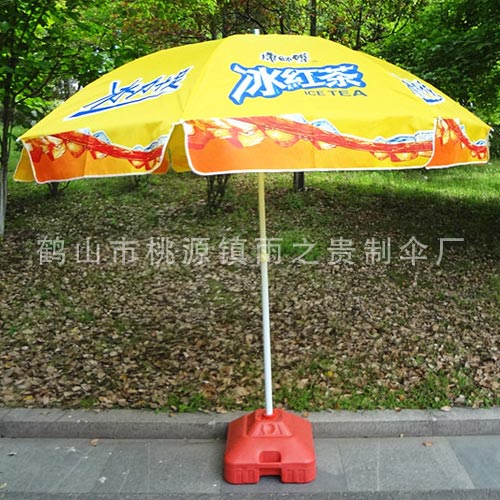 <strong>太阳伞太阳伞厂家太阳伞定做，户外遮阳伞摆摊伞，定做印刷广</strong>